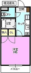 ラ・フォーレ本郷館