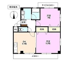 エトワールみわ