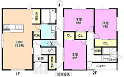 長野市大字稲葉の一戸建て