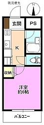 フェミニンハイツ
