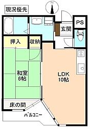 グランドハイツ石堂