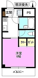 コンフォルト三輪