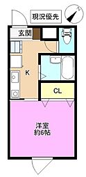 アメニティ18