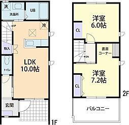 コンフォールII A101