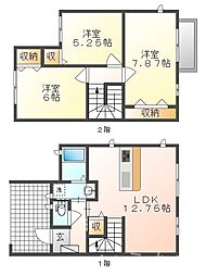 岡山市南区福成2丁目