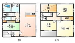 岡山市北区大供本町の一戸建て