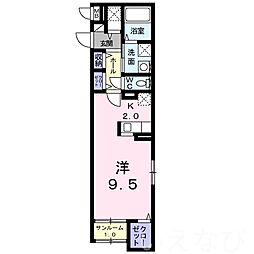 岡山市南区豊成2丁目