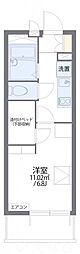 岡山市北区番町2丁目