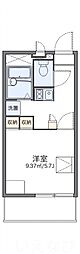 岡山市北区下伊福2丁目