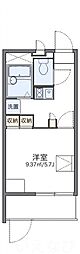 岡山市北区今8丁目