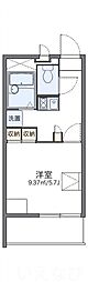 岡山市北区今8丁目