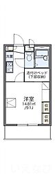 岡山市南区浜野1丁目