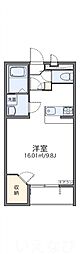 岡山市北区田中