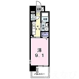 岡山市南区豊成2丁目