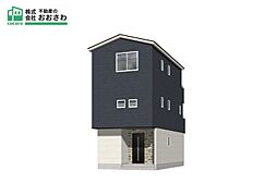 中央区萩丘五丁目 東棟