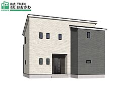 福津市花見が丘三丁目