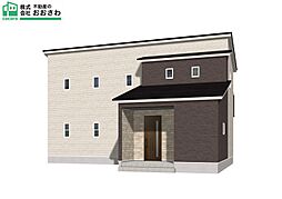 磐田市東新町三丁目