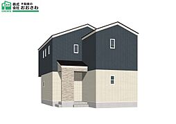 磐田市見付13期