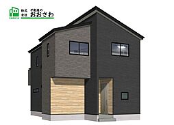 静岡市葵区北五丁目東棟