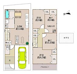 門真市栄町の中古戸建
