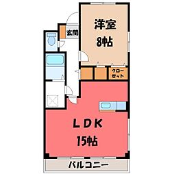 グリーンパークAya