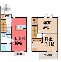 前橋市樋越町の一戸建て