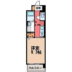 高崎市上中居町