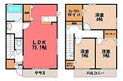 前橋市日吉町4丁目の一戸建て