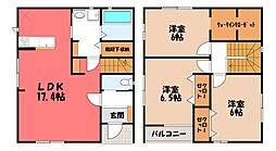 グランドール A棟
