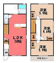 高崎市八千代町1丁目の一戸建て