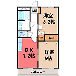エクシード