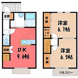 藤岡市小林の一戸建て