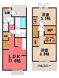 北群馬郡榛東村大字新井