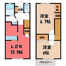 メゾネット南雲 A