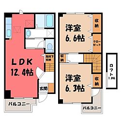 メゾンリファイン S