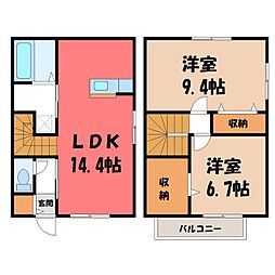 Les Aubepines 昭和