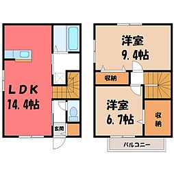 Les Aubepines 昭和