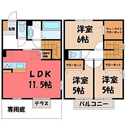 グランテラス三俣