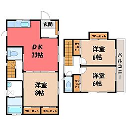 Les Aubepines 昭和 C