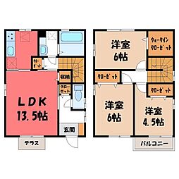 ヴィレッタ天川原 C