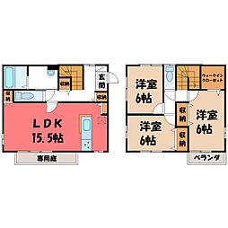 セトルアヴェニュー