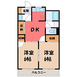 本木マンション