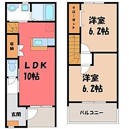 グリーンヒルズ A