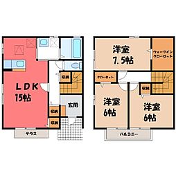 コンフォール・シャトー