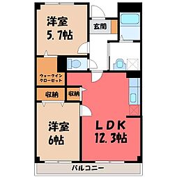 昭和エクセランマンション