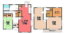 飯塚町谷一貸家住宅