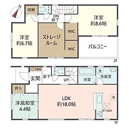京都市北区鷹峯南鷹峯町