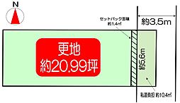 京都市中京区西ノ京内畑町