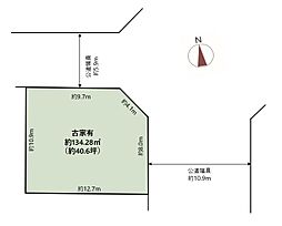京都市北区小山下初音町