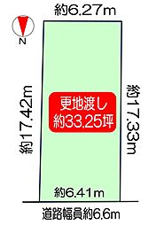京都市左京区下鴨北園町